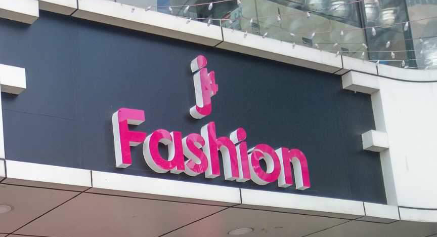J4 Fashion